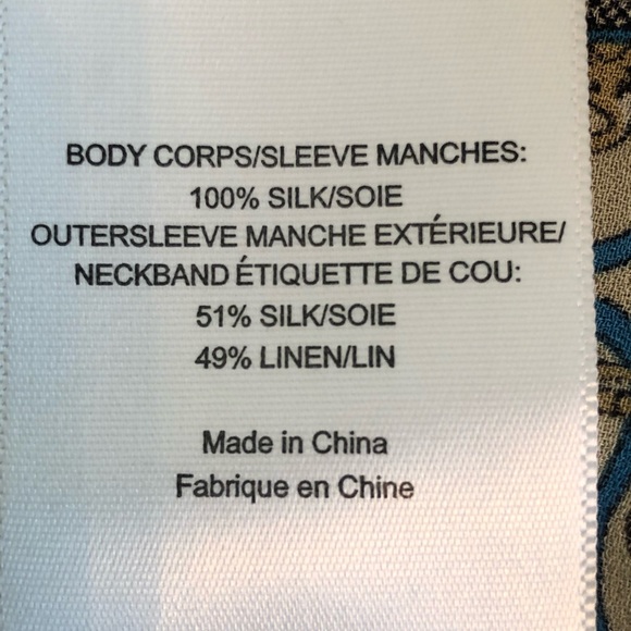 Tory Burch Elephant Print Dress Silk Size 12 - Picture 8 of 8